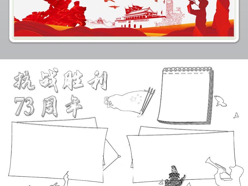 西和县有买墨水和毛边纸的吗？在哪？游戏画面