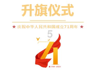 地缘风险扰动之下,CXO路在何方?
