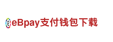 德甲狼堡亚太独家官方合作伙伴-专业观光旅游企业